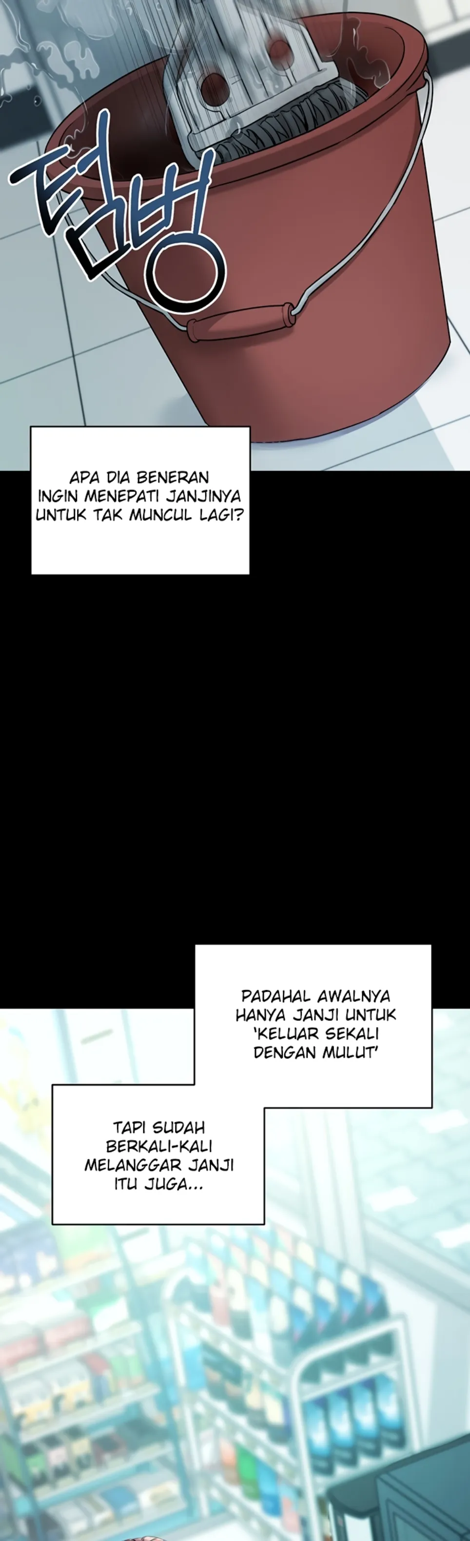 Please, Please - Chapter 22 32 Please, Please - Chapter 22 32