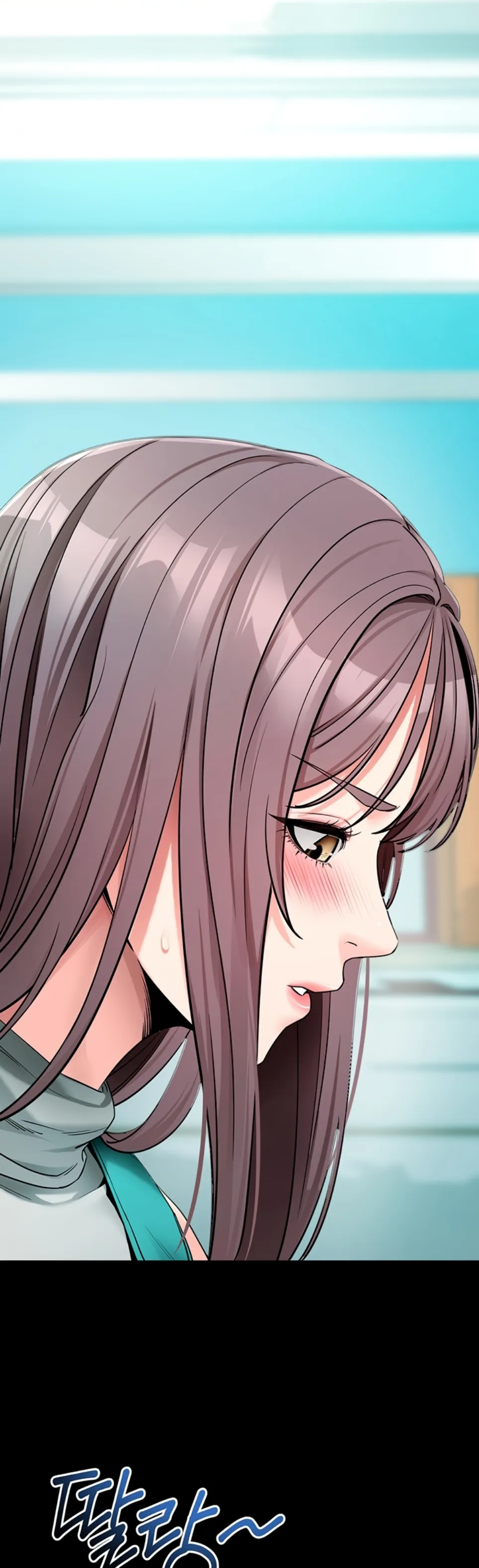 Please, Please - Chapter 22 36 Please, Please - Chapter 22 36