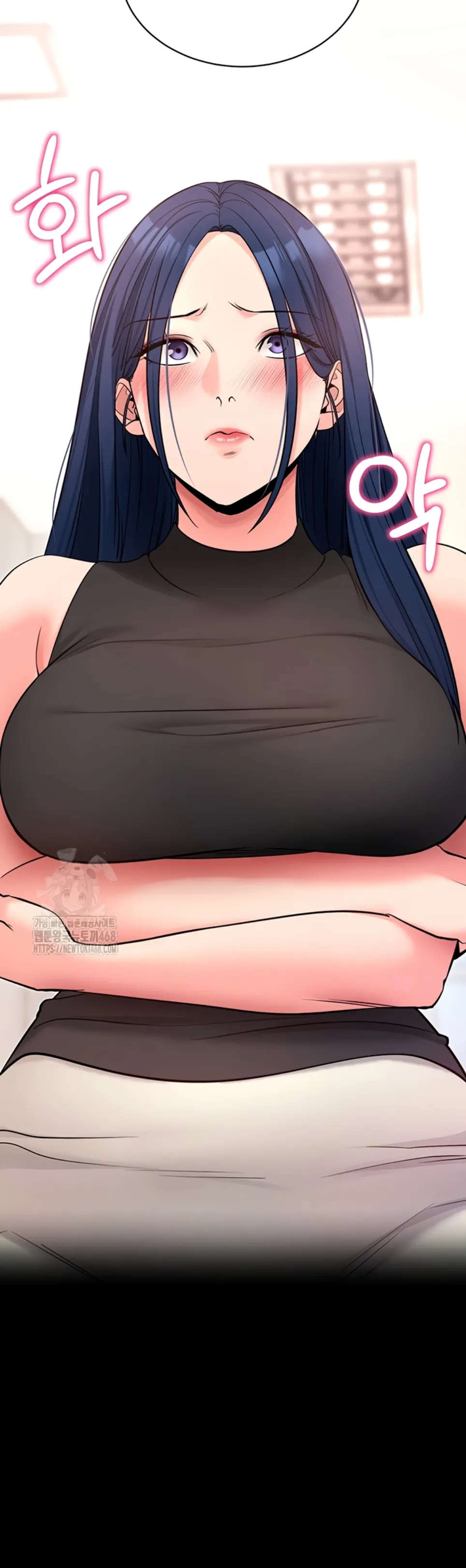 Please, Please - Chapter 22 13 Please, Please - Chapter 22 13