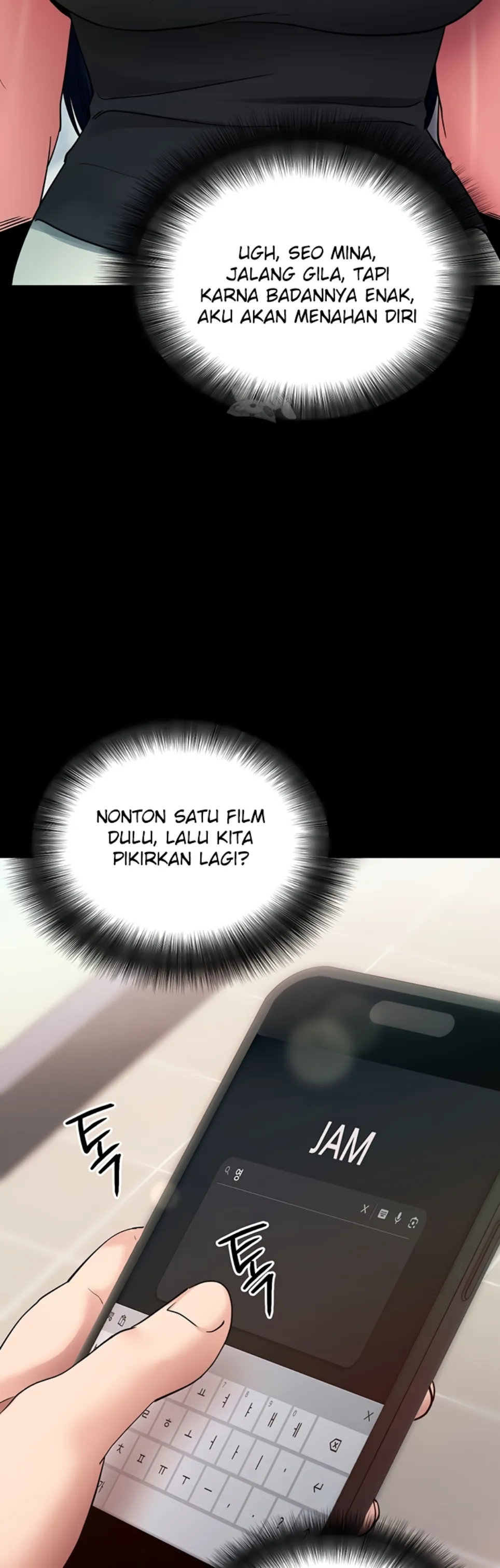 Please, Please - Chapter 22 17 Please, Please - Chapter 22 17