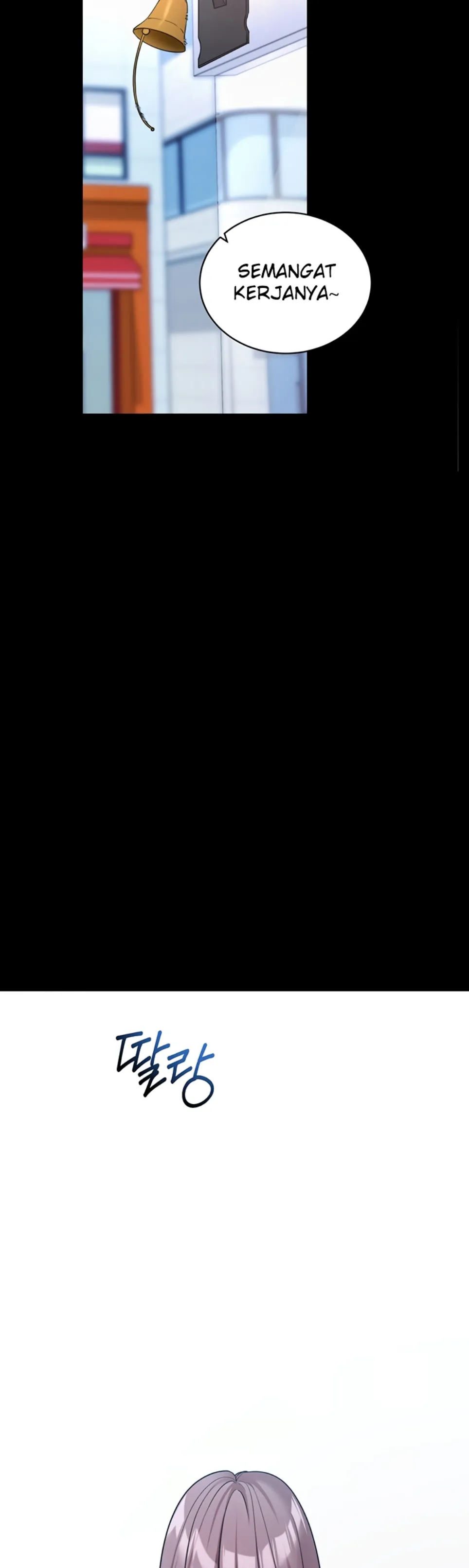 Please, Please - Chapter 22 43 Please, Please - Chapter 22 43