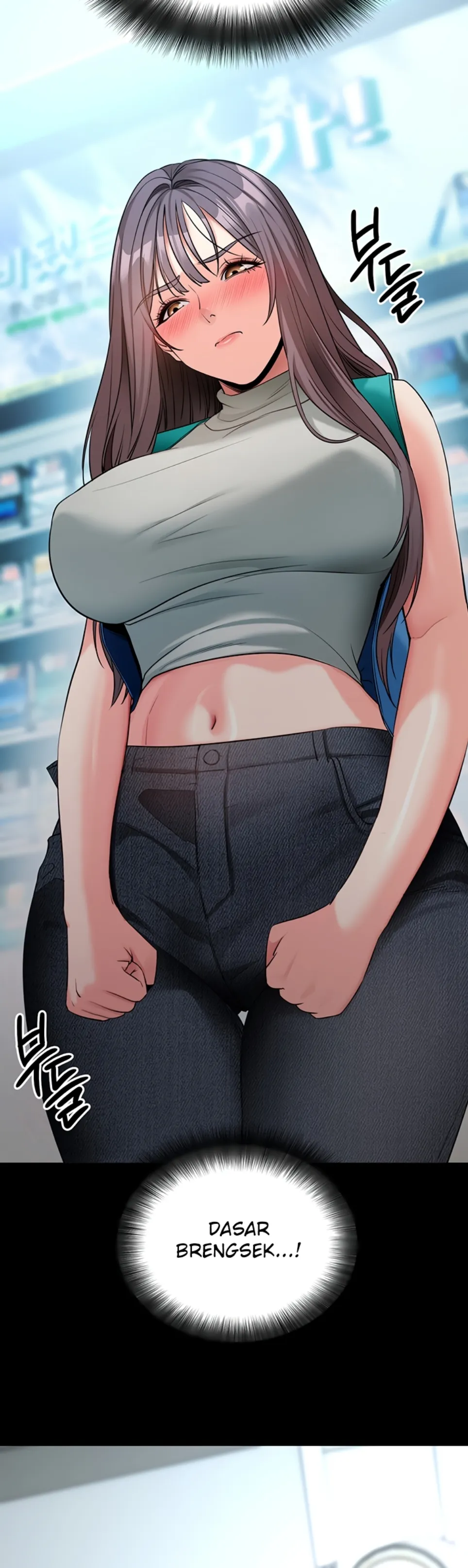 Please, Please - Chapter 22 46 Please, Please - Chapter 22 46