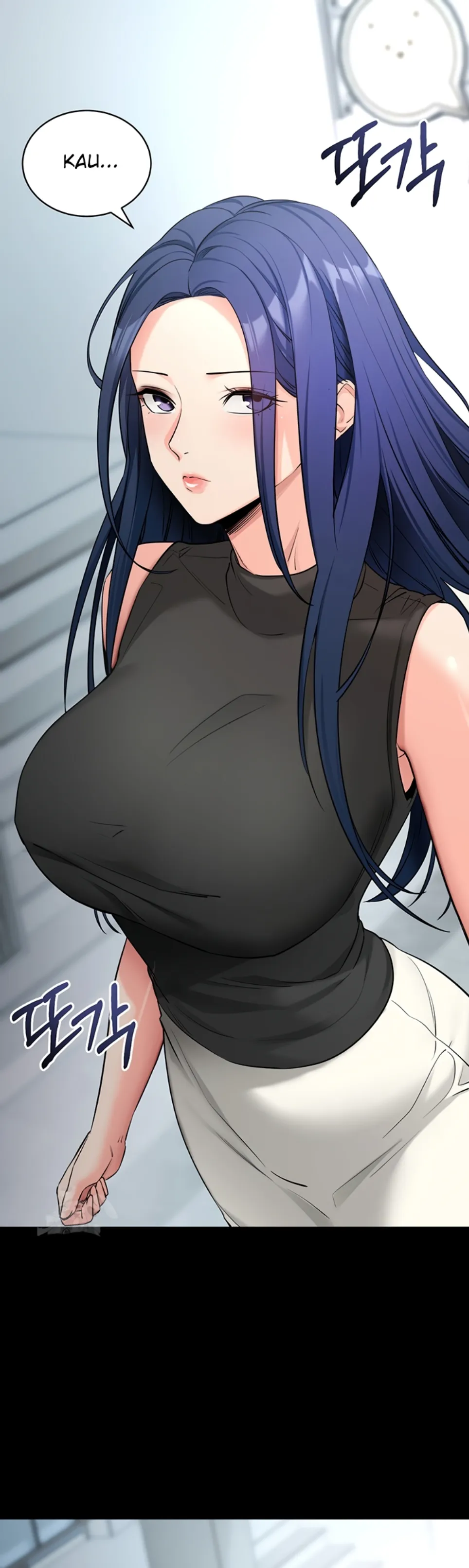 Please, Please - Chapter 22 47 Please, Please - Chapter 22 47