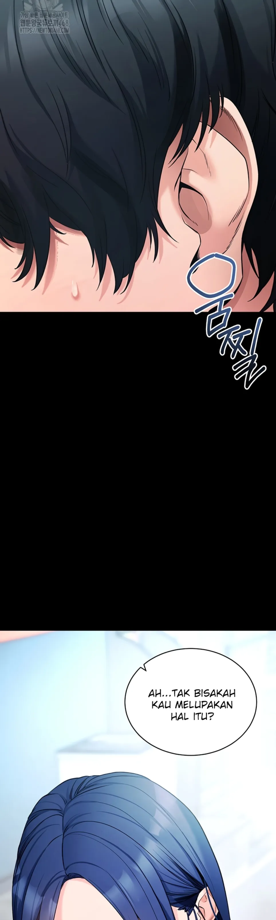 Please, Please - Chapter 22 52 Please, Please - Chapter 22 52