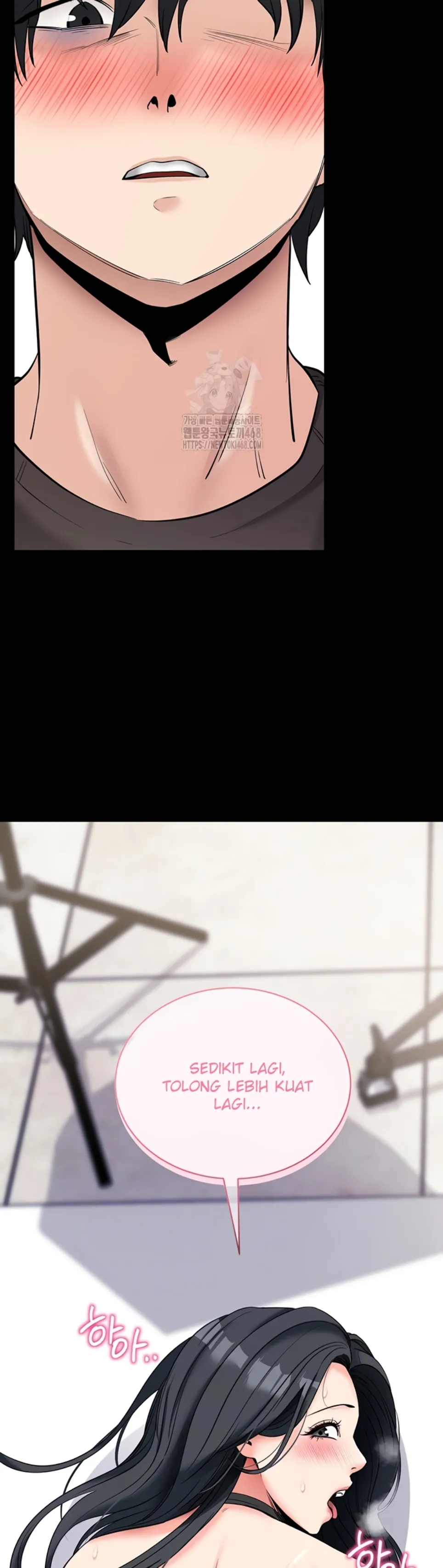 Please, Please - Chapter 21 8