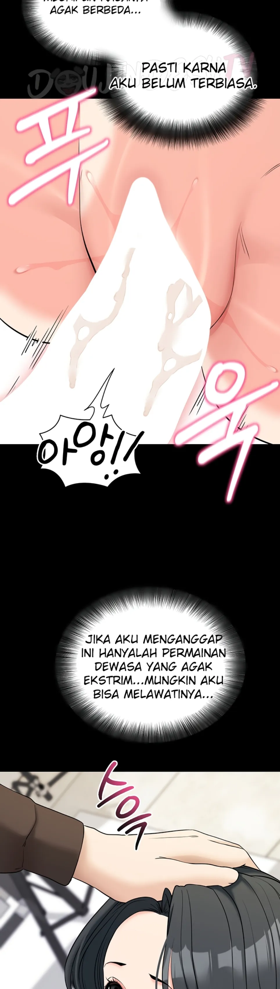 Please, Please - Chapter 21 28