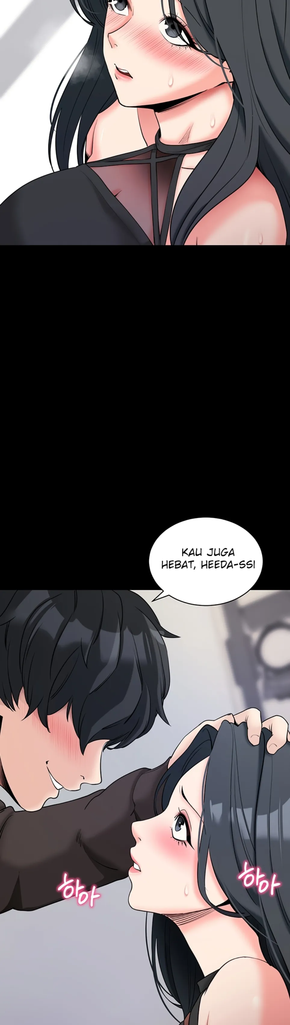 Please, Please - Chapter 21 29