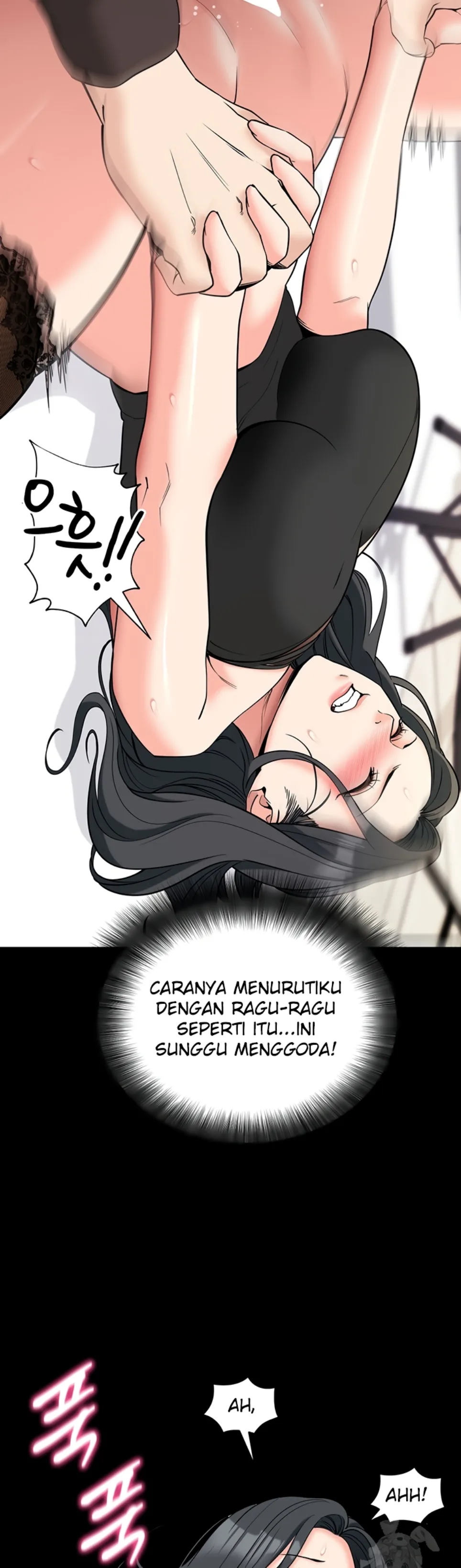 Please, Please - Chapter 21 23