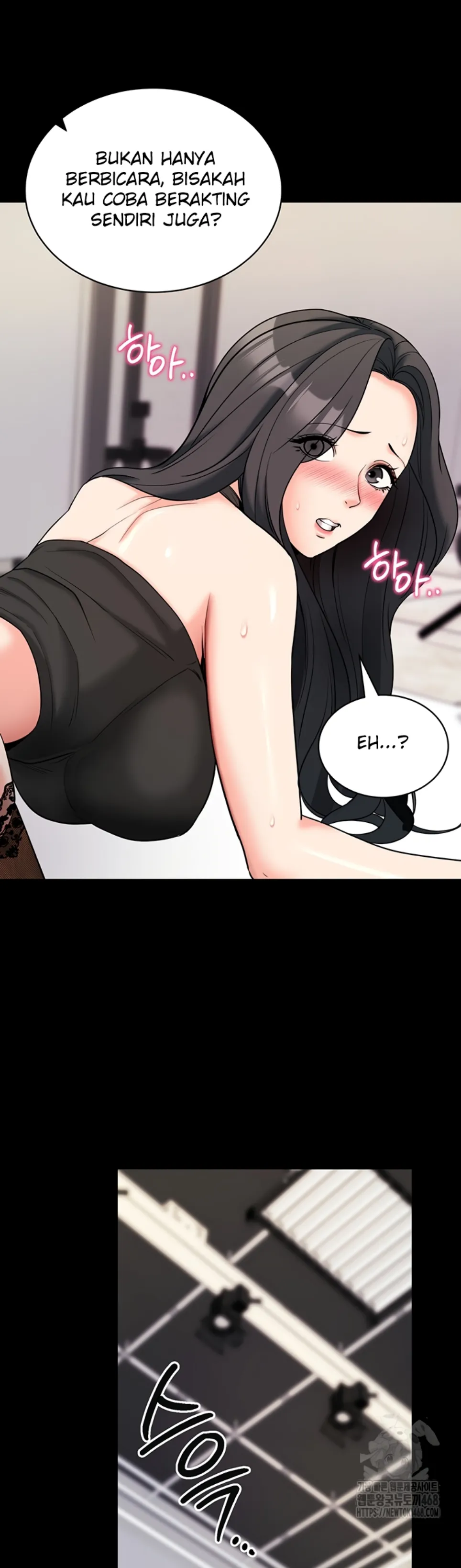 Please, Please - Chapter 21 20