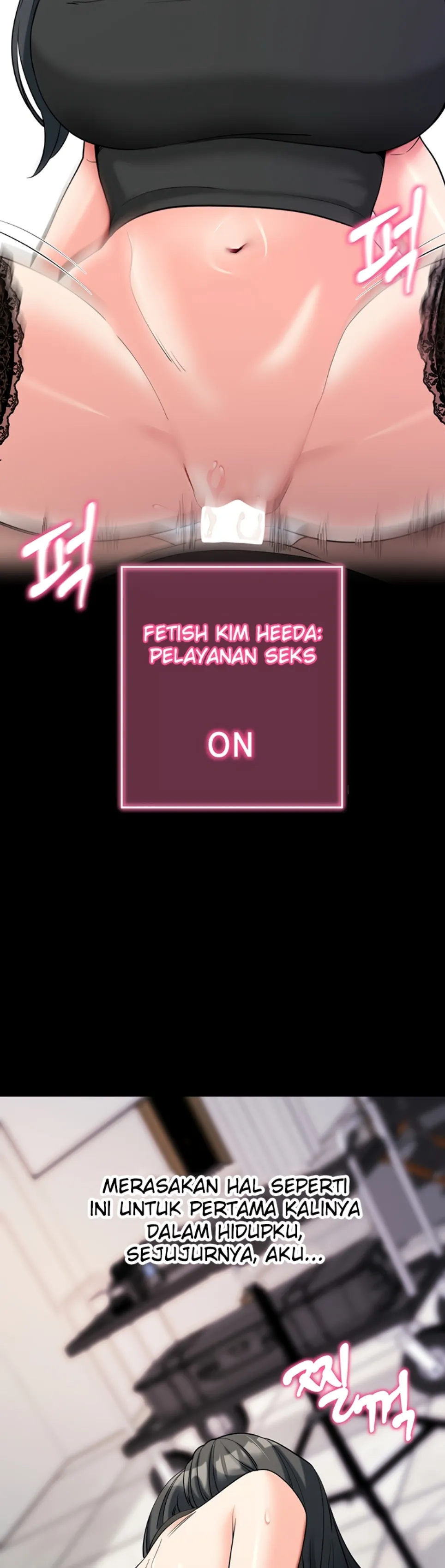 Please, Please - Chapter 21 32