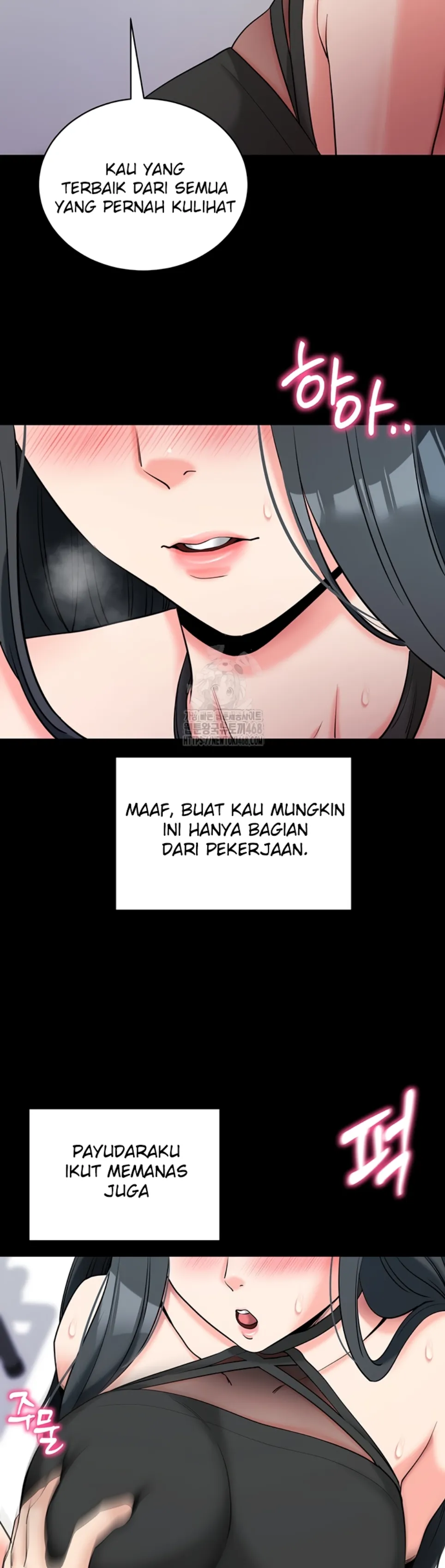 Please, Please - Chapter 21 30