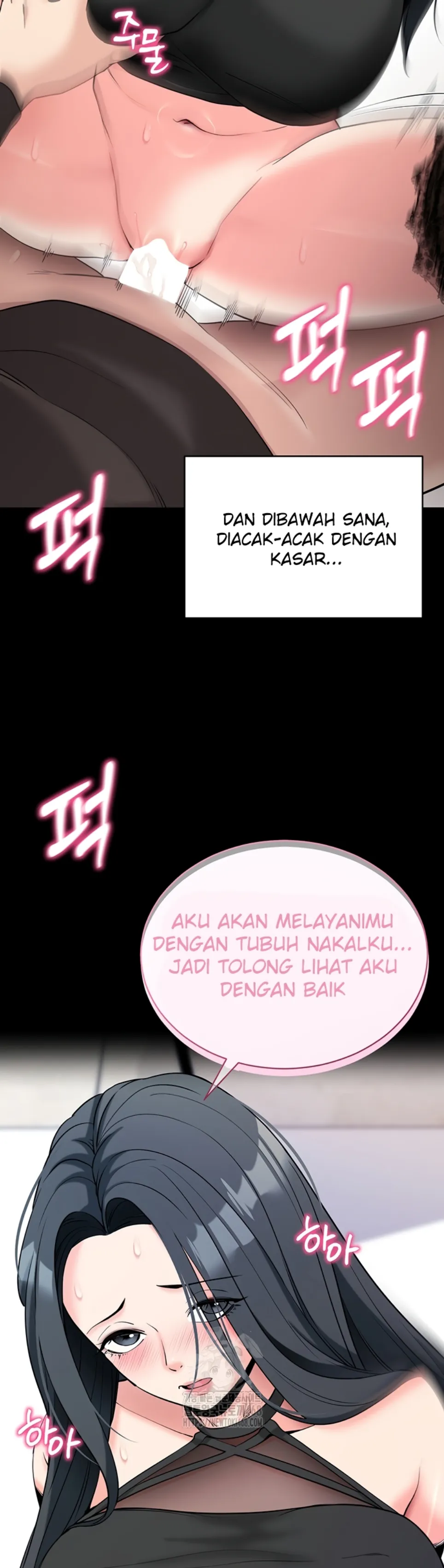 Please, Please - Chapter 21 31