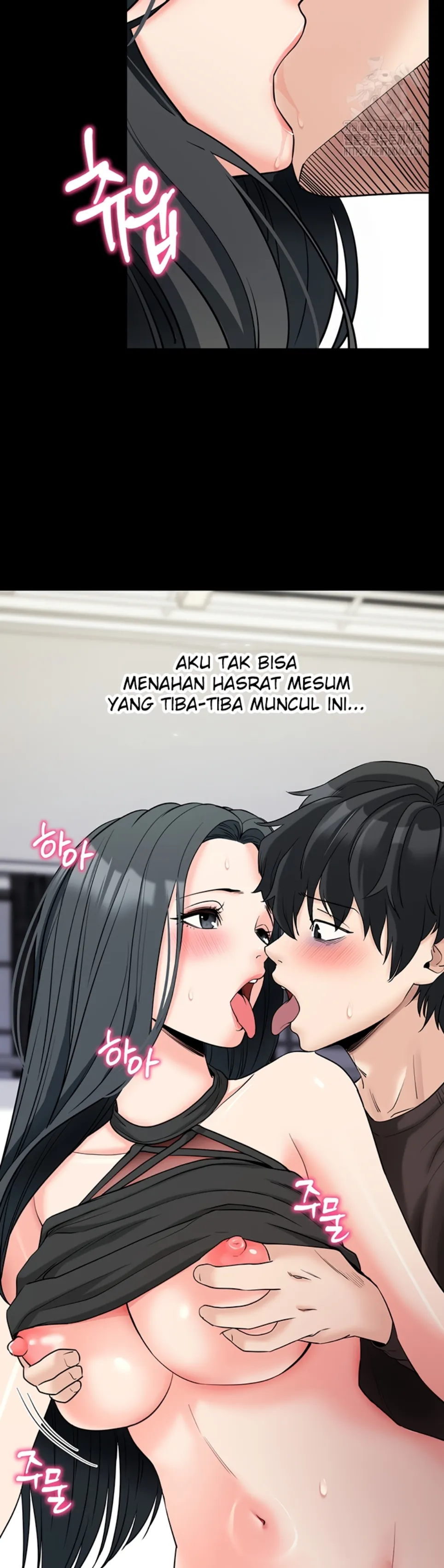 Please, Please - Chapter 21 36