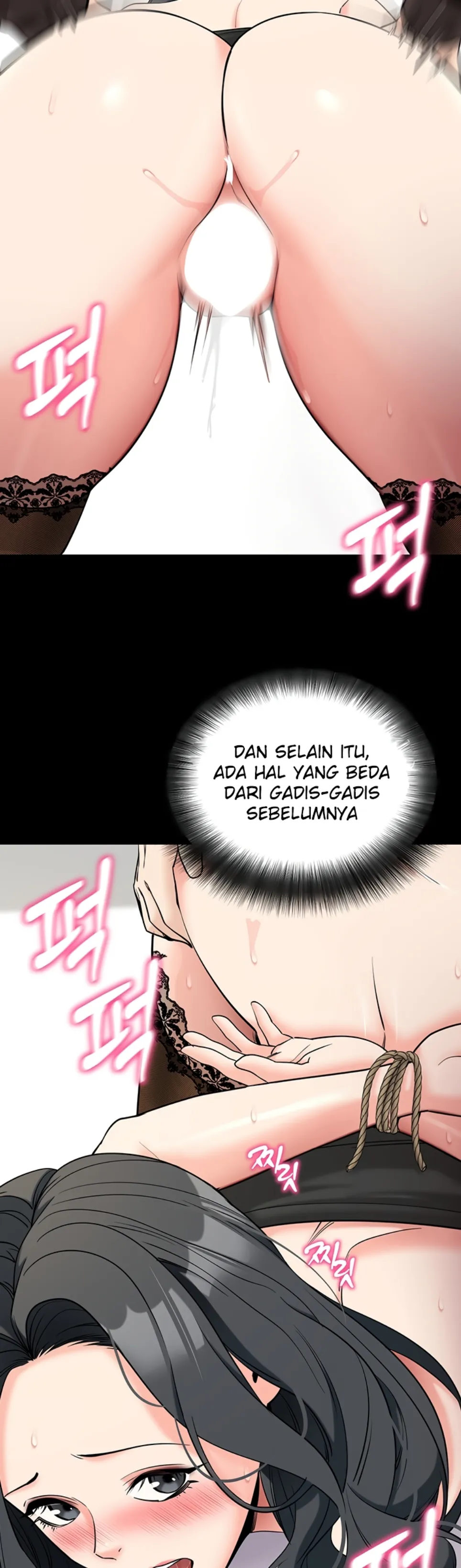 Please, Please - Chapter 21 18
