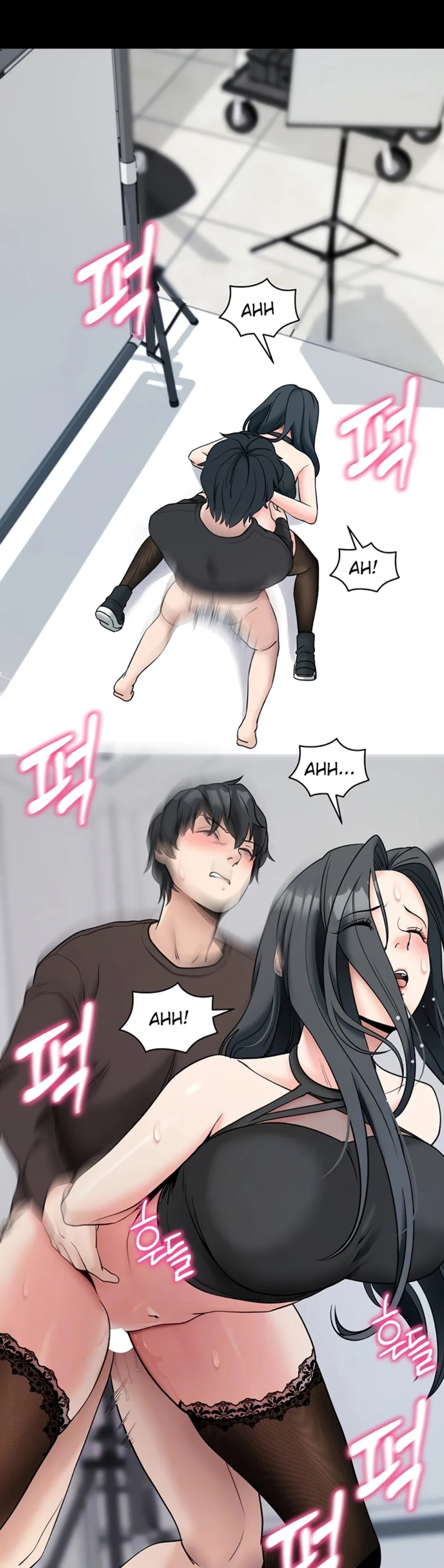 Please, Please - Chapter 21 12