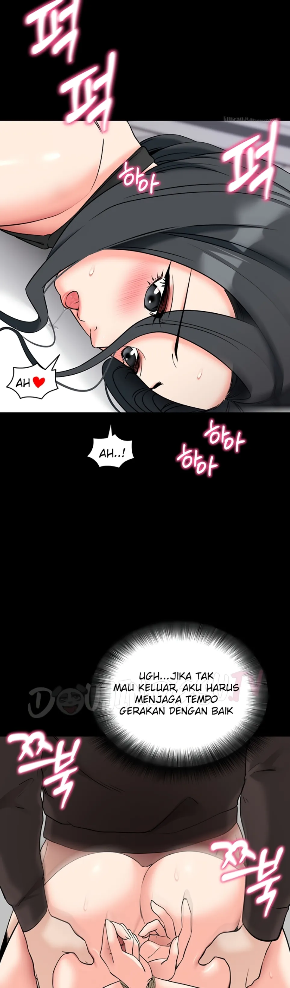 Please, Please - Chapter 21 16