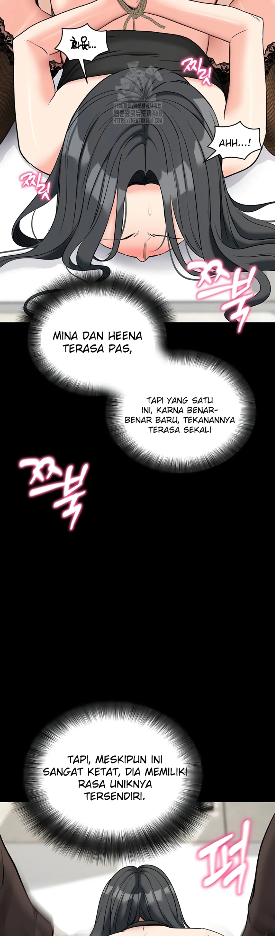 Please, Please - Chapter 21 17
