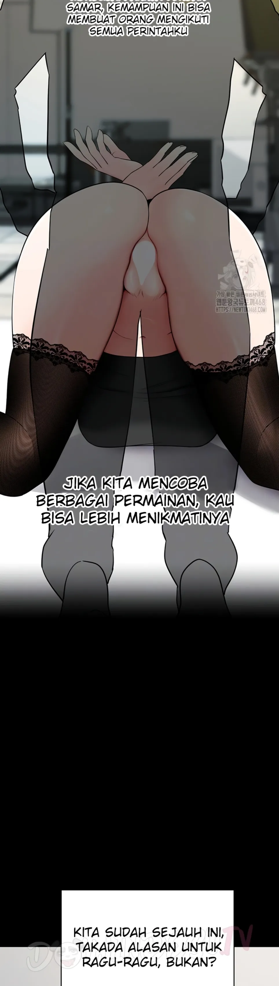 Please, Please - Chapter 21 5