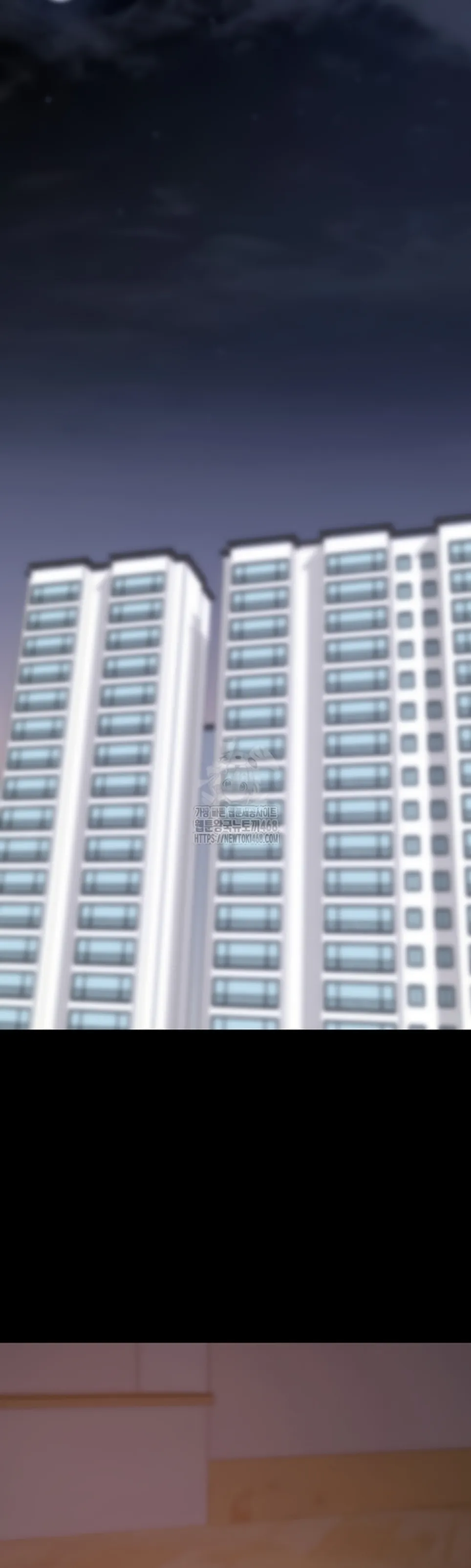 Please, Please - Chapter 21 55