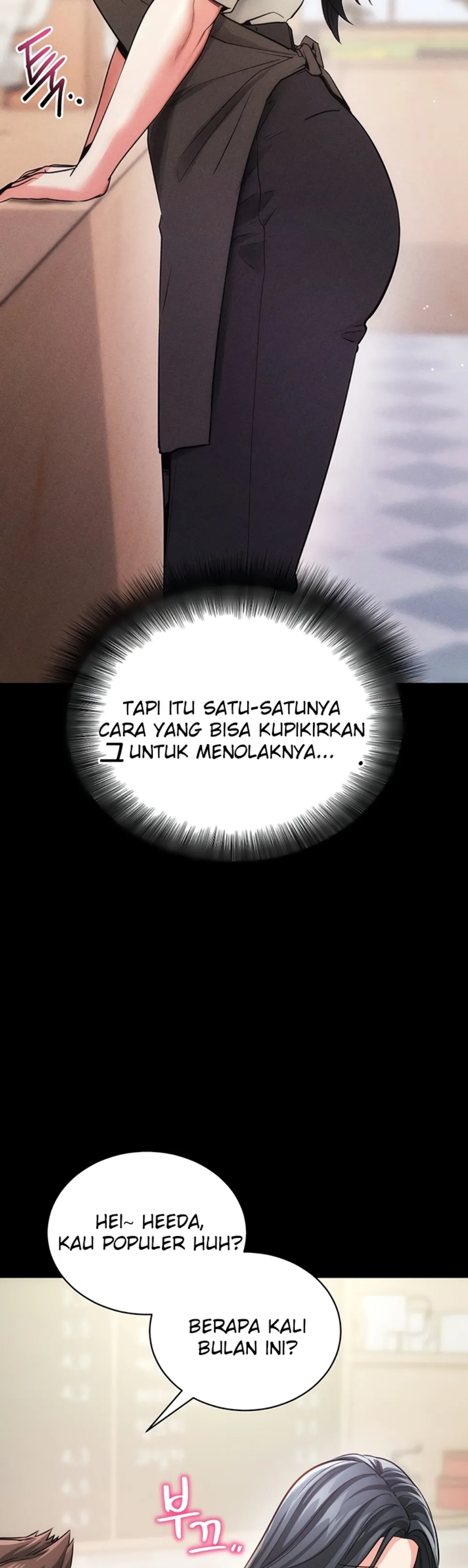 Please, Please - Chapter 18 25 Please, Please - Chapter 18 25