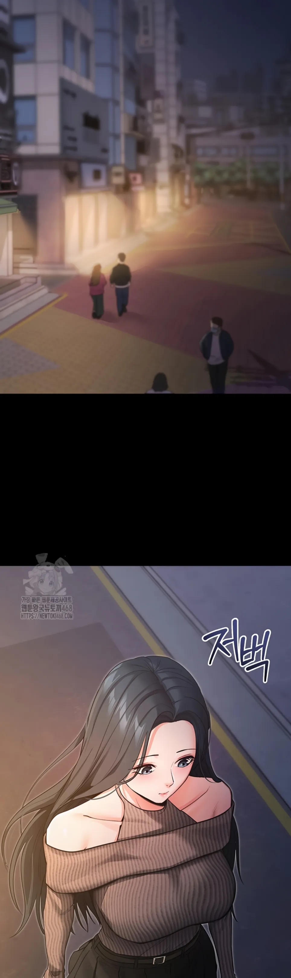 Please, Please - Chapter 18 33 Please, Please - Chapter 18 33