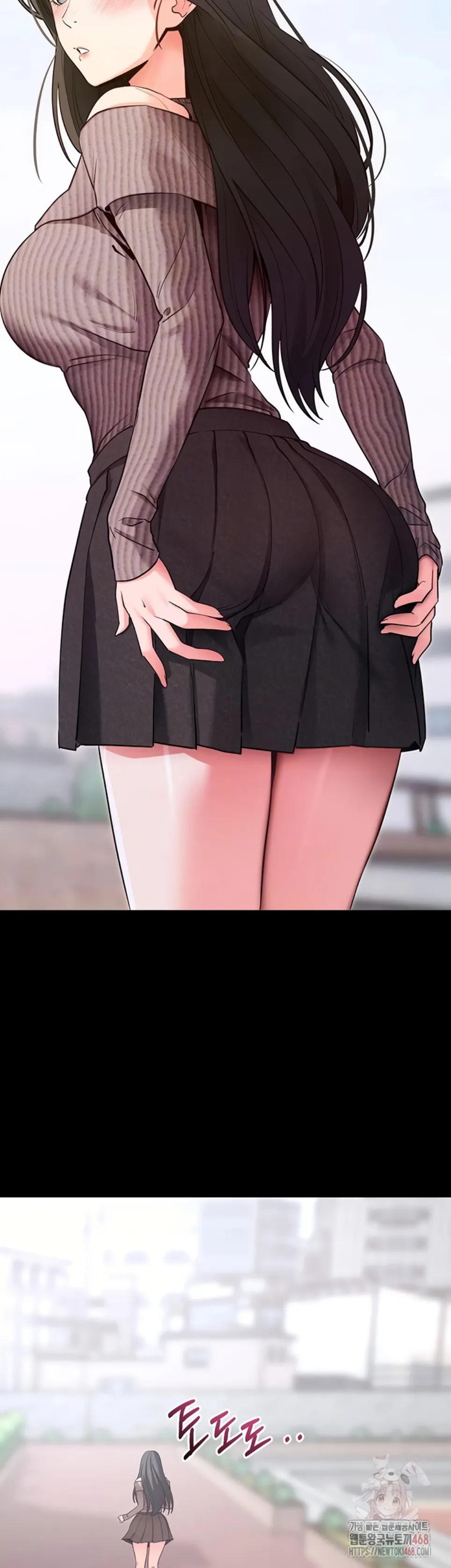 Please, Please - Chapter 18 13 Please, Please - Chapter 18 13