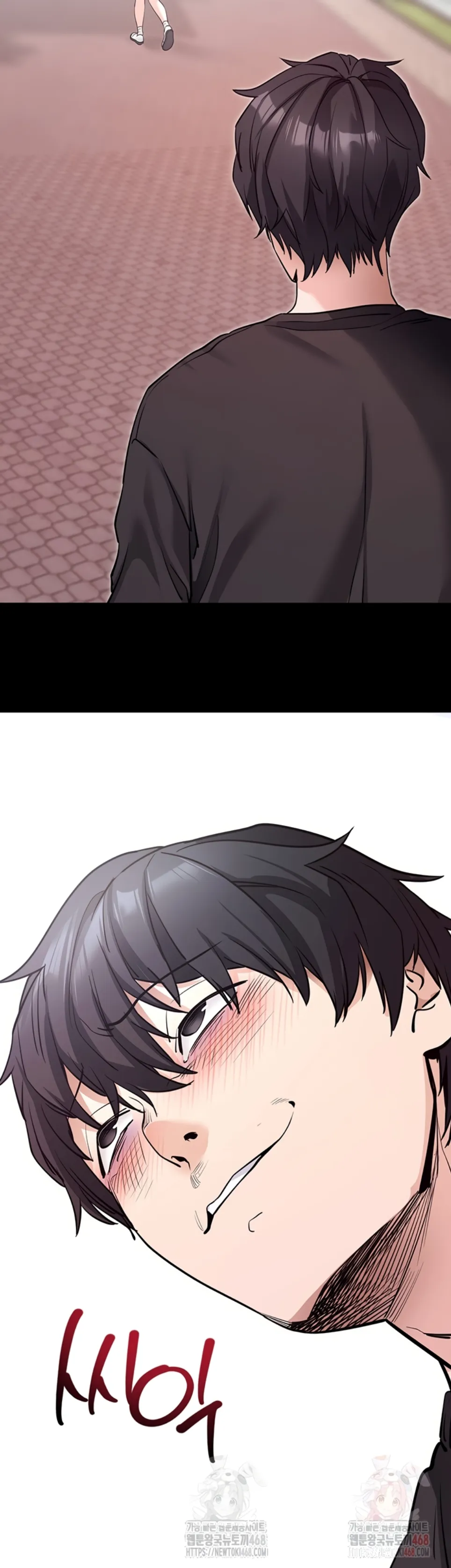 Please, Please - Chapter 18 14 Please, Please - Chapter 18 14