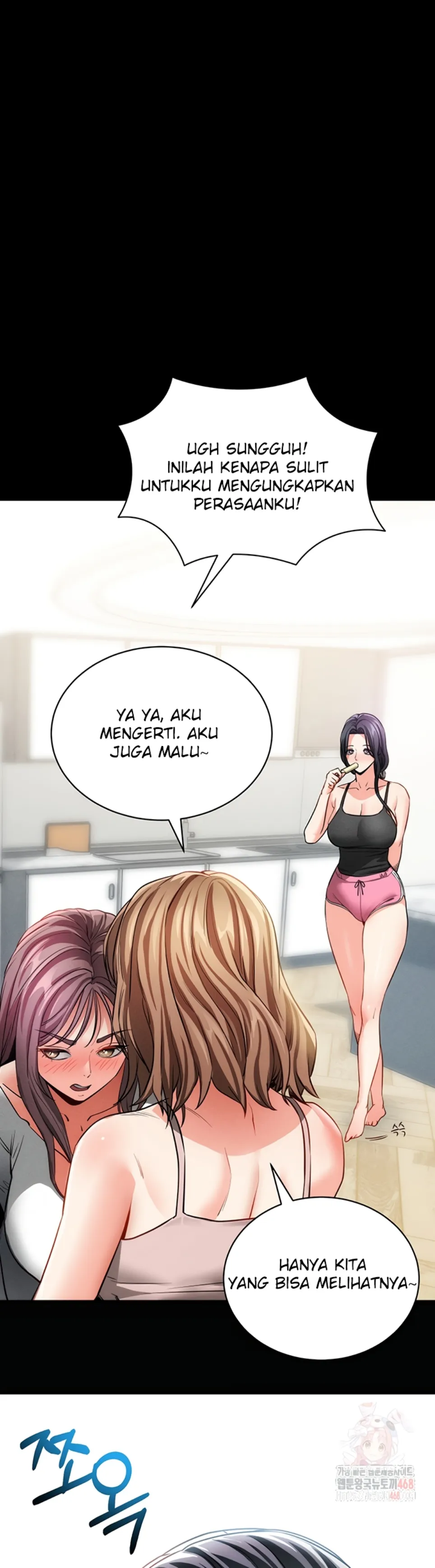 Please, Please - Chapter 18 49 Please, Please - Chapter 18 49