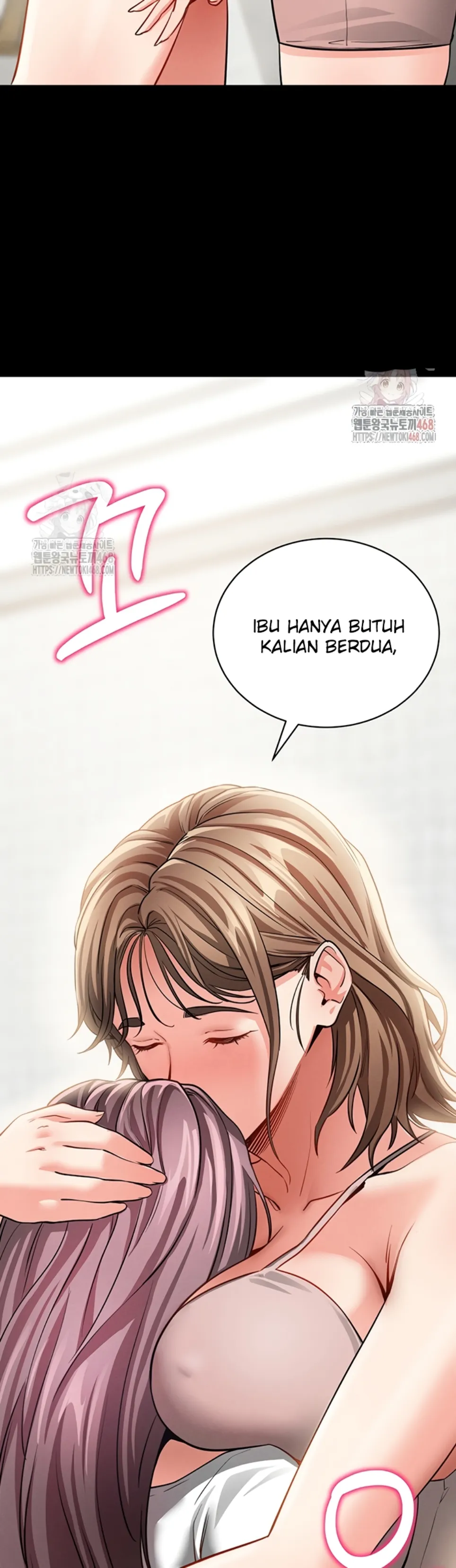 Please, Please - Chapter 18 47 Please, Please - Chapter 18 47