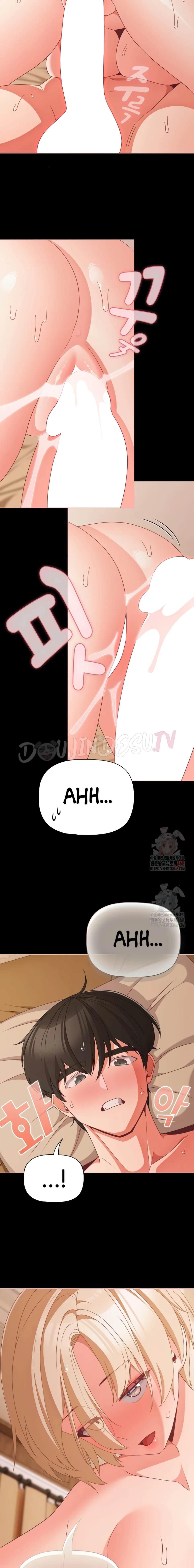 People of the Dark - Chapter 29 2 People of the Dark - Chapter 29 2