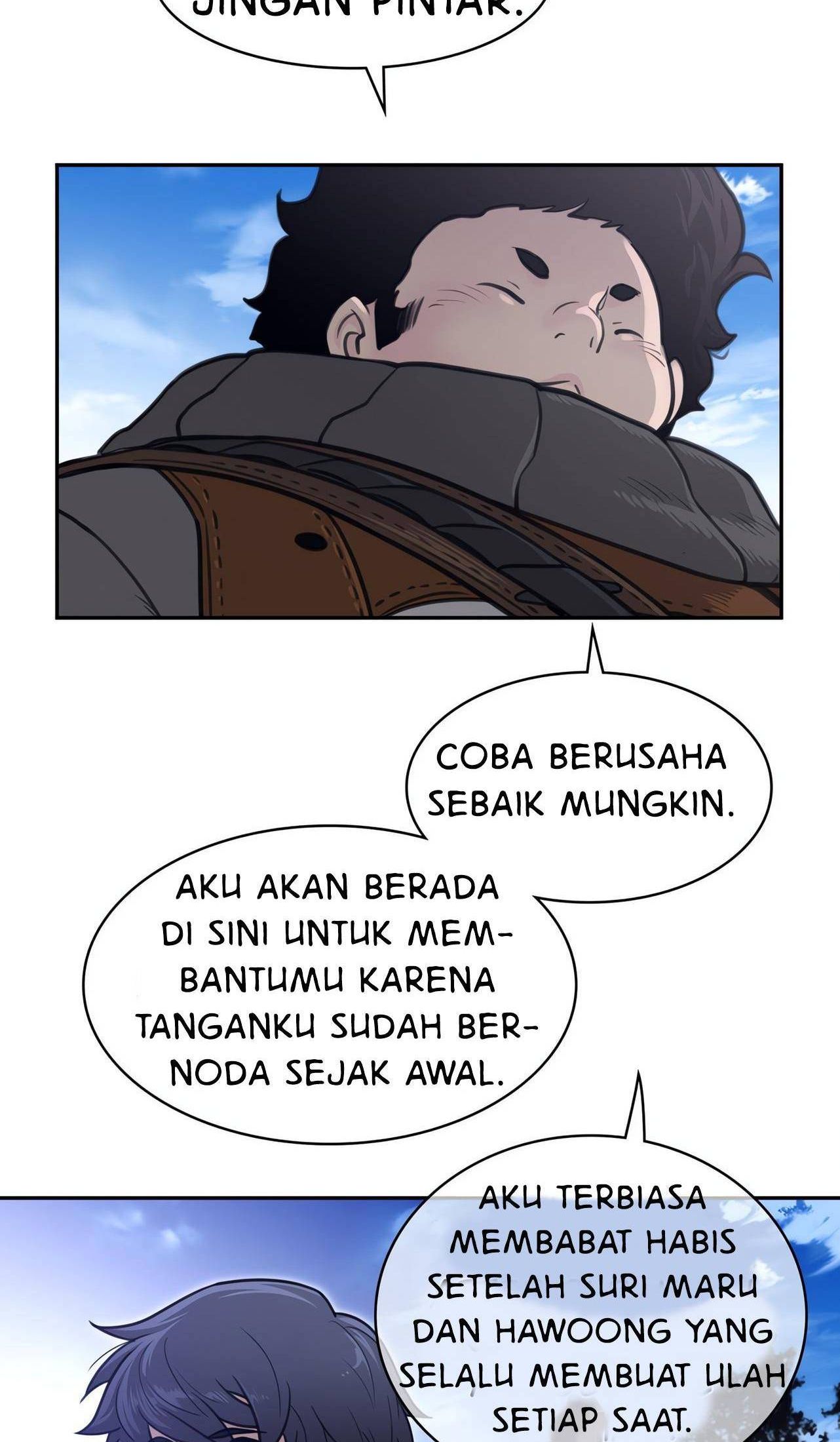 Perfect Half - Chapter 196 15