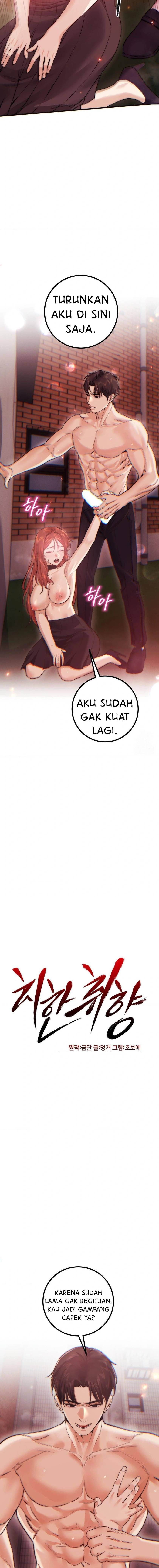 Perverts Are My Type - Chapter 14 10 Perverts Are My Type - Chapter 14 10