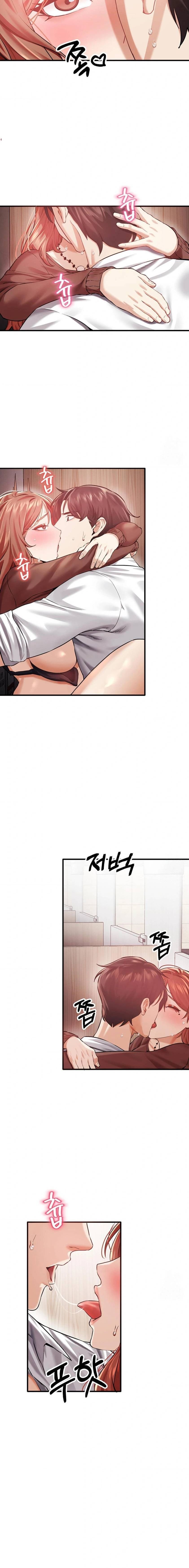 Perverts Are My Type - Chapter 6 14