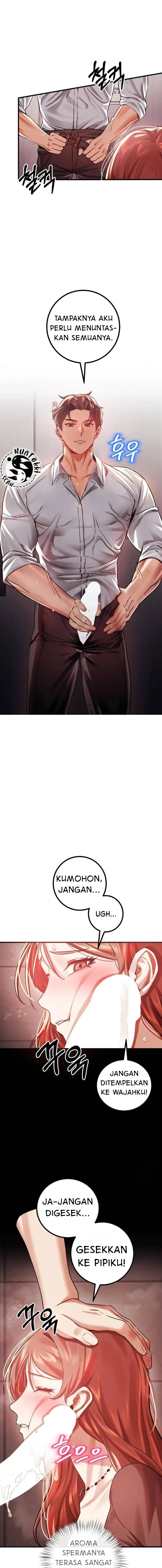 Perverts Are My Type - Chapter 5 7 Perverts Are My Type - Chapter 5 7