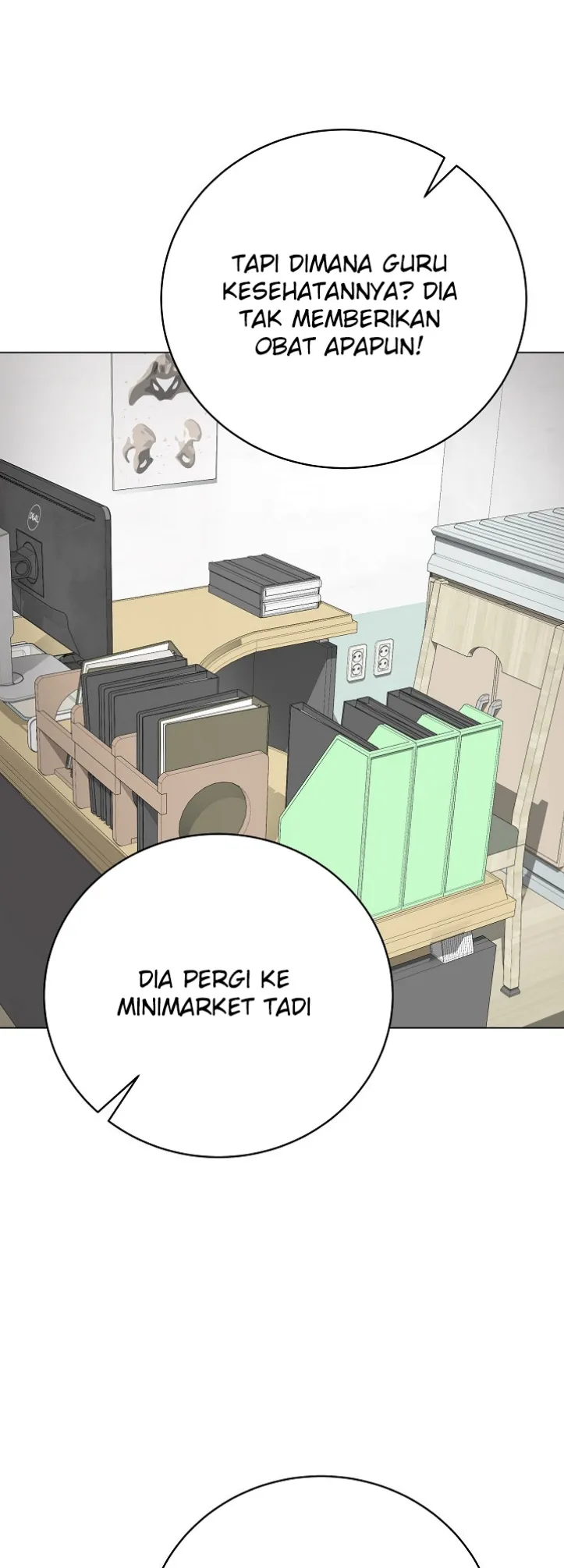 Private Academy - Chapter 08 23