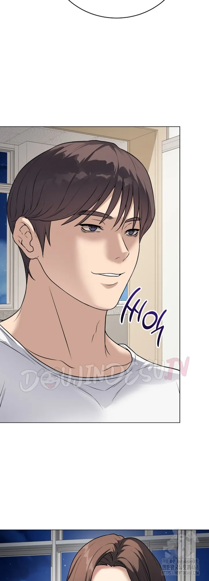 Private Academy - Chapter 08 20