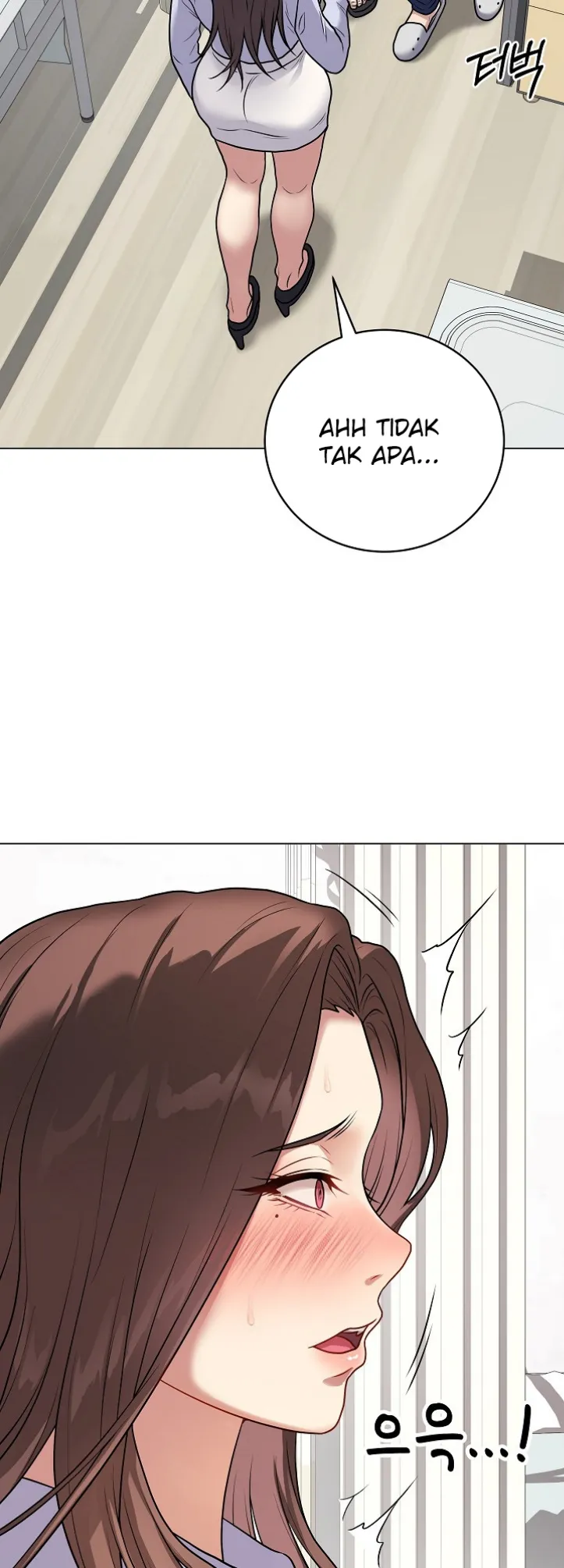 Private Academy - Chapter 08 33