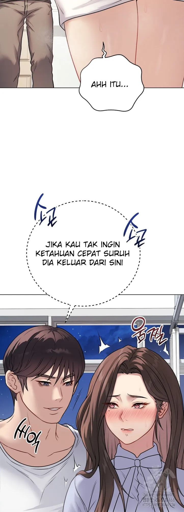 Private Academy - Chapter 08 36