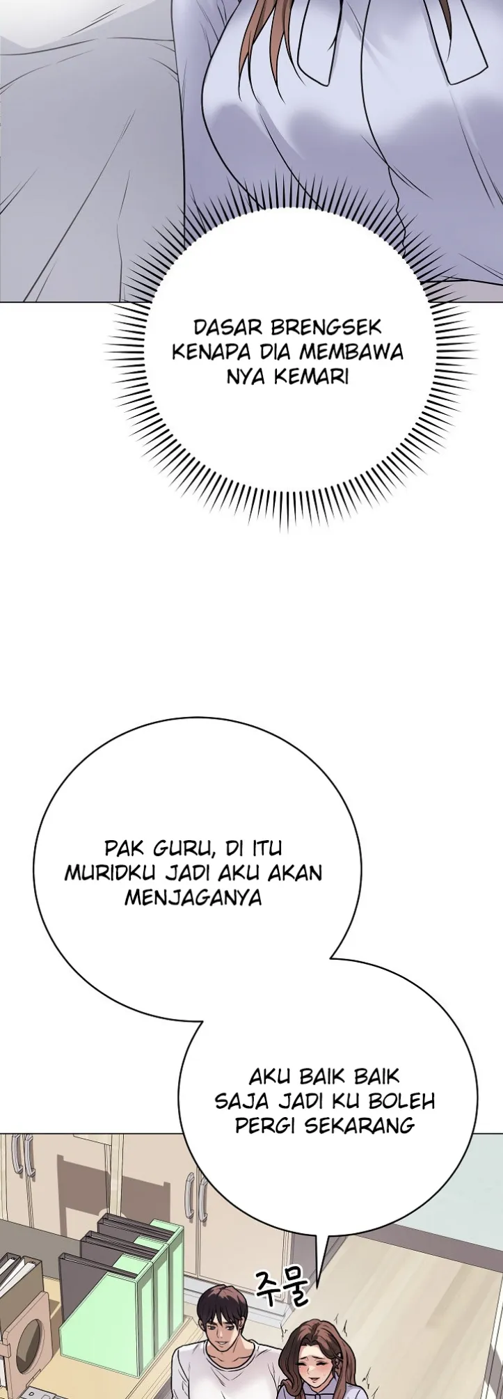 Private Academy - Chapter 08 37