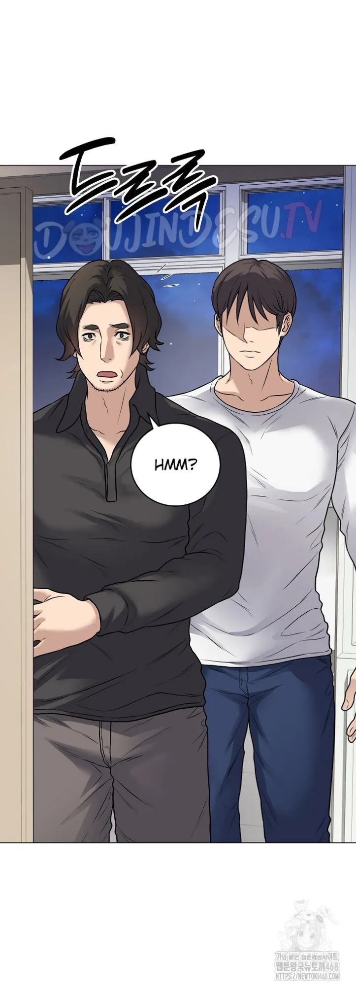 Private Academy - Chapter 08 18