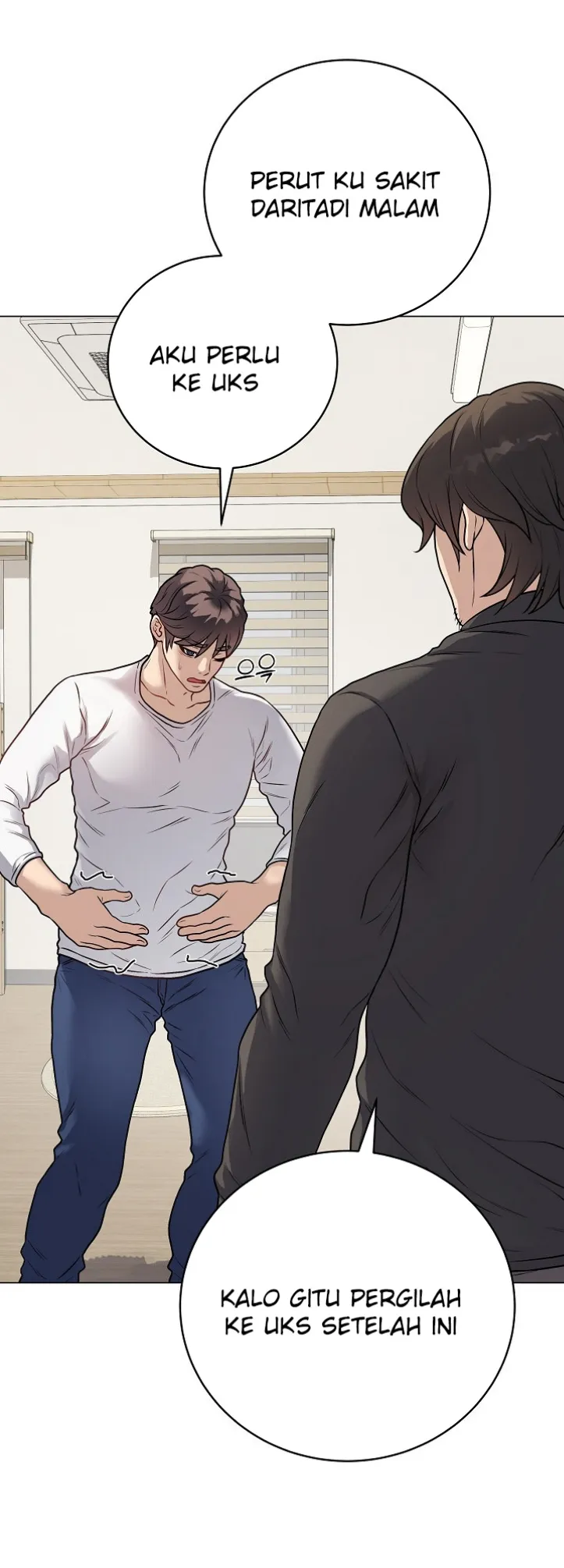 Private Academy - Chapter 08 15