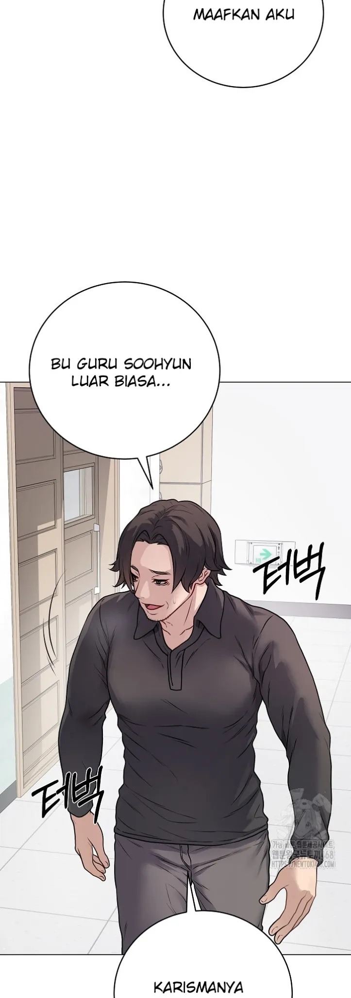 Private Academy - Chapter 08 68