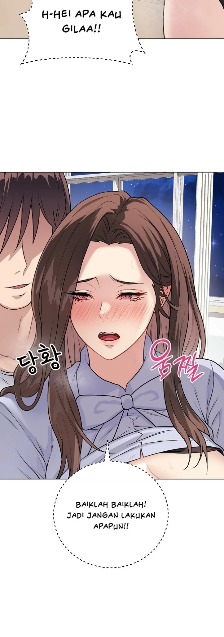 Private Academy - Chapter 08 64