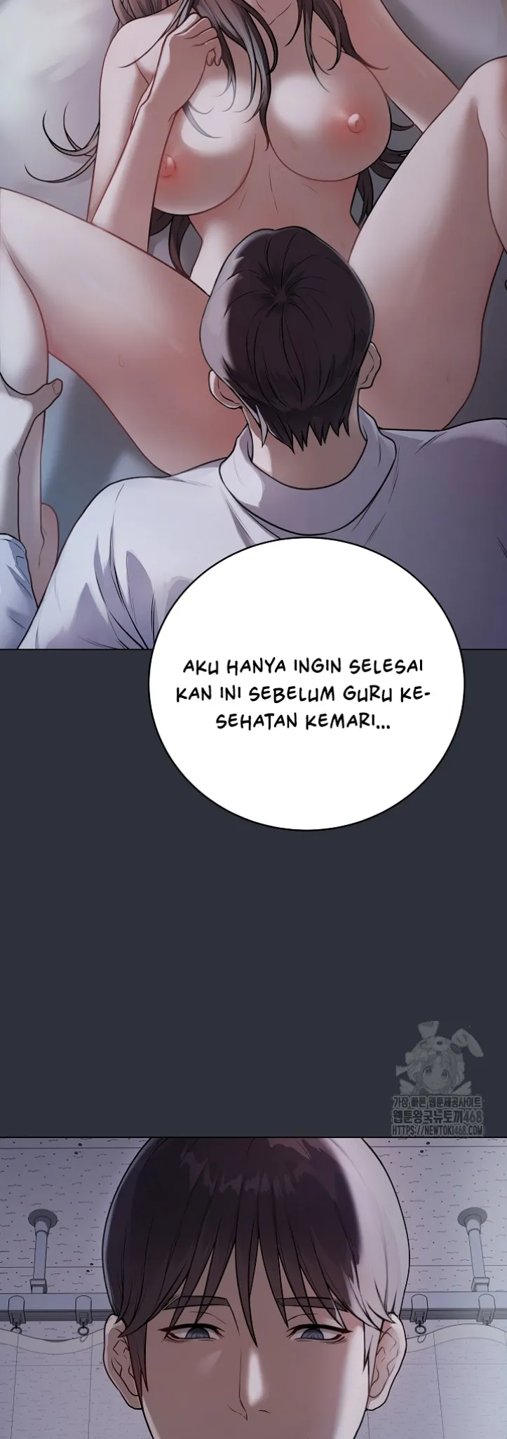 Private Academy - Chapter 08 72