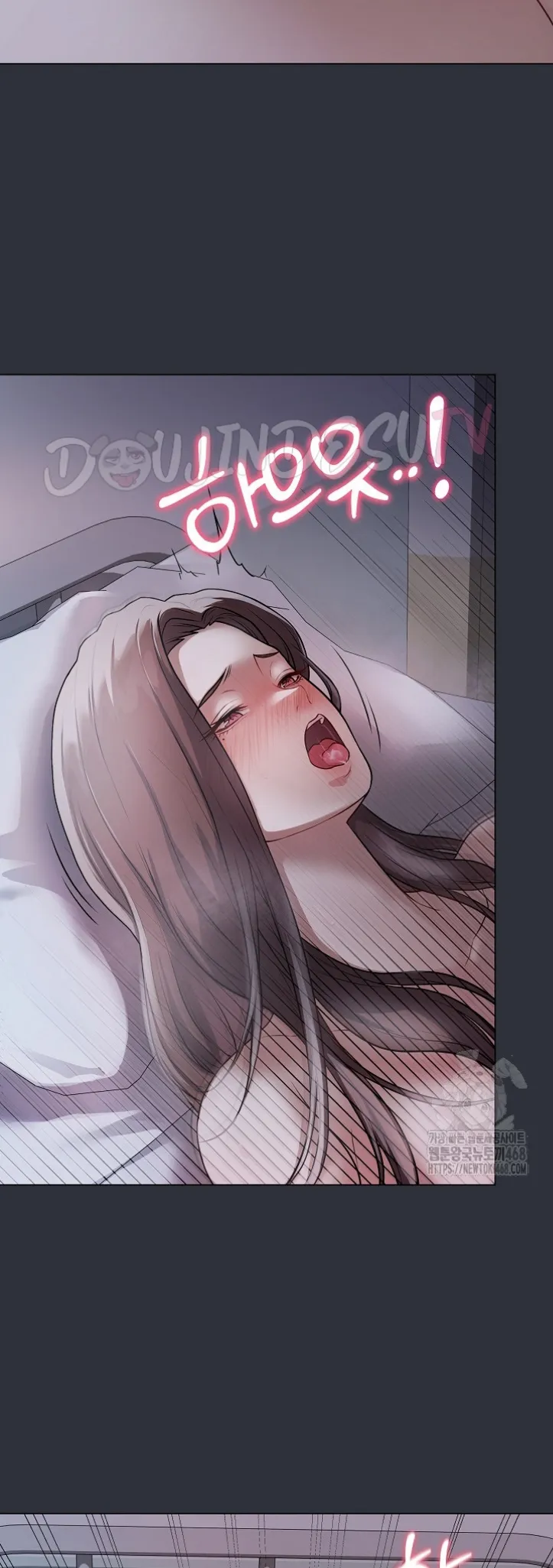 Private Academy - Chapter 08 74