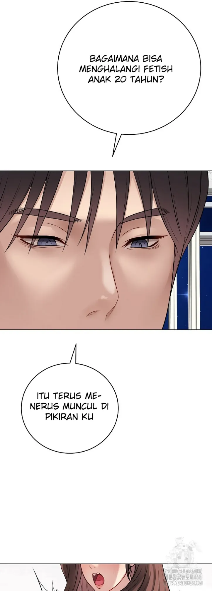 Private Academy - Chapter 08 44