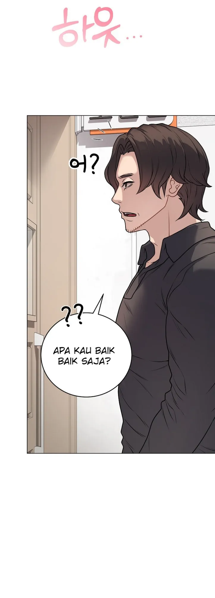 Private Academy - Chapter 08 59