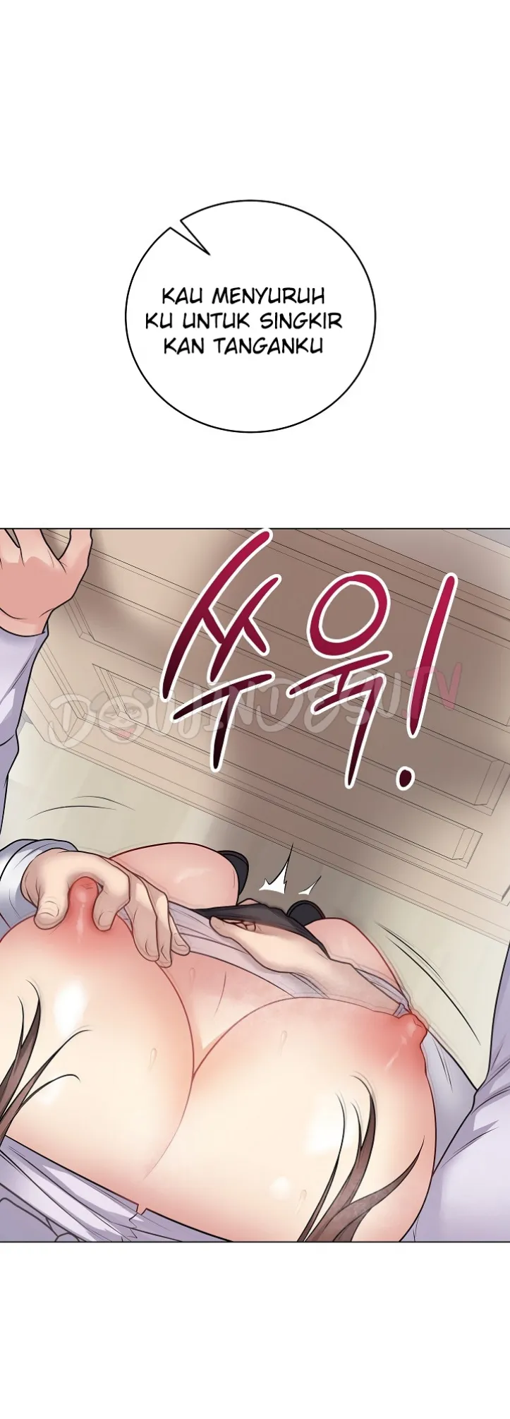 Private Academy - Chapter 08 52