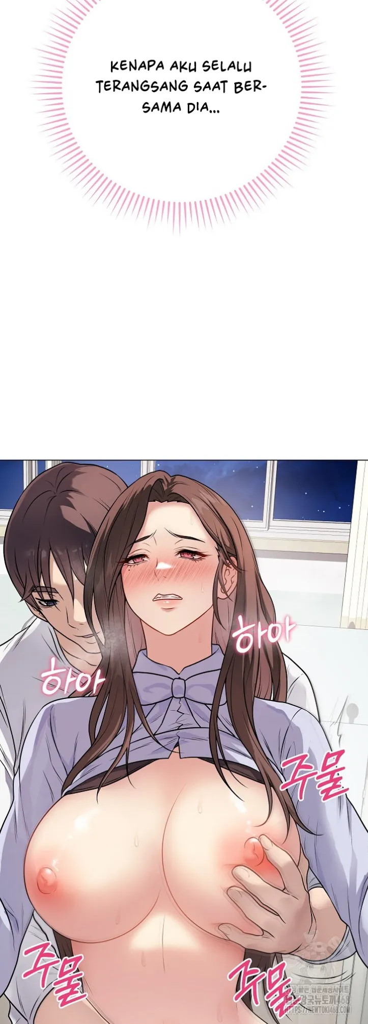 Private Academy - Chapter 08 56