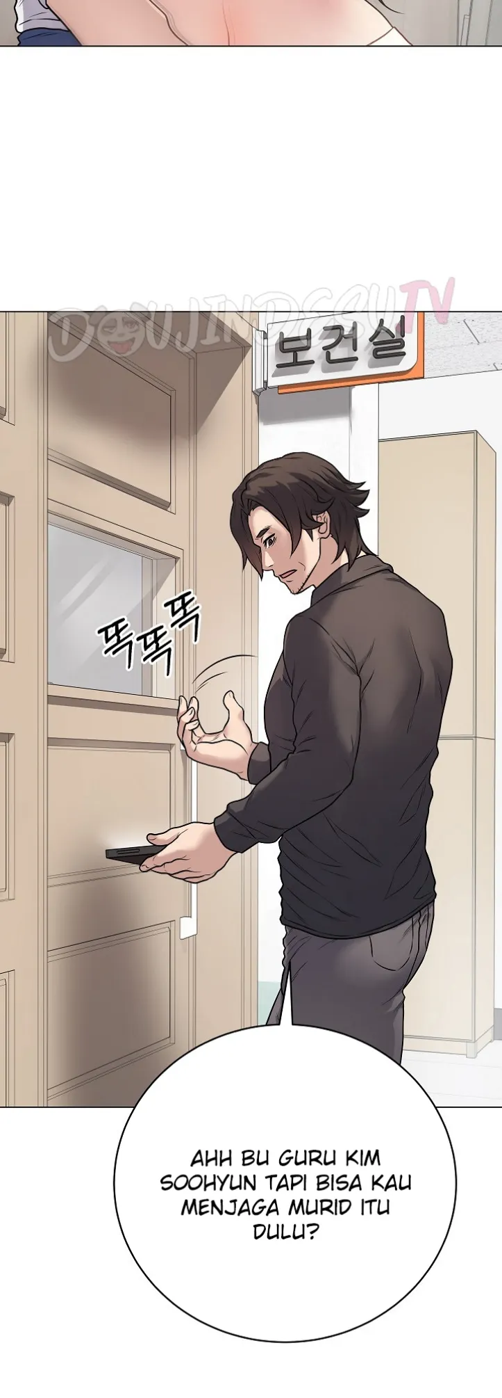 Private Academy - Chapter 08 57